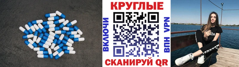 ЭКСТАЗИ бентли  как найти закладки  Белокуриха 