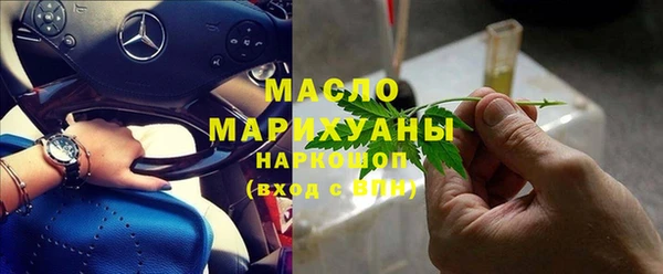 круглые Арсеньев