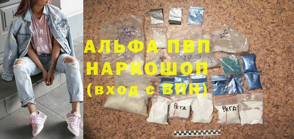 кокаин перу Баксан