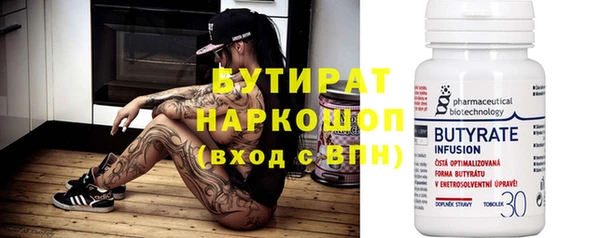 меф VHQ Балабаново