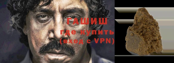кокаин перу Баксан