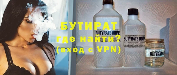 гидра Аркадак