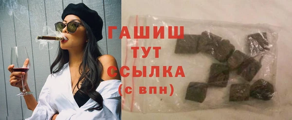 кокаин перу Баксан