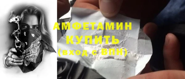 кокаин перу Баксан