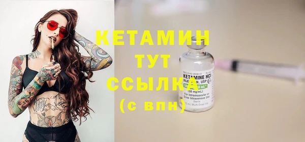 крисы Белокуриха
