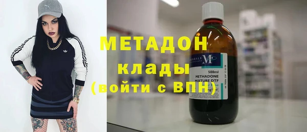 круглые Арсеньев