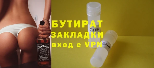 кокаин перу Баксан