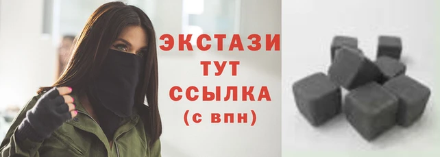 кокаин перу Баксан