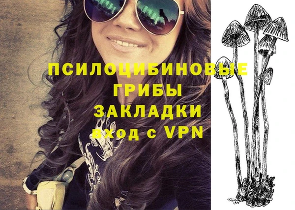 меф VHQ Балабаново