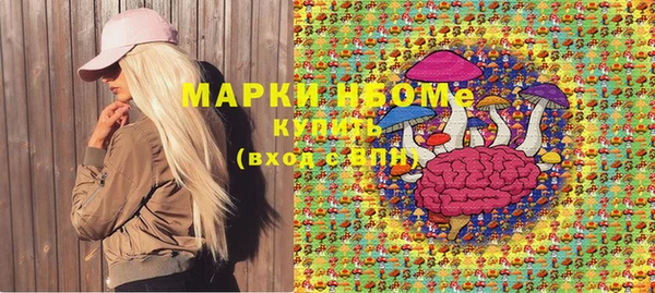 кокаин перу Баксан