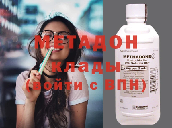 меф VHQ Балабаново