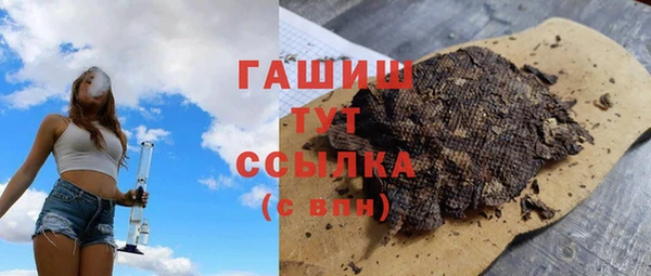 кокаин перу Баксан