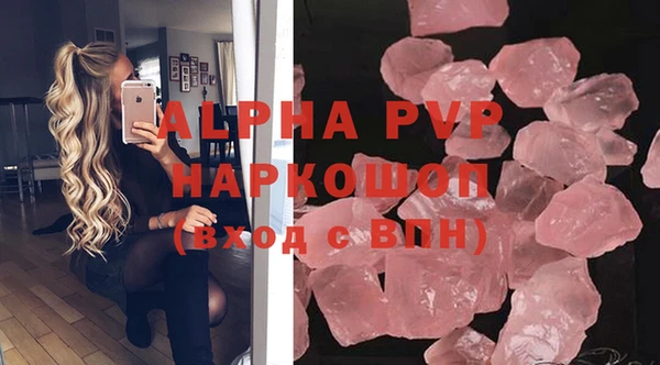круглые Арсеньев