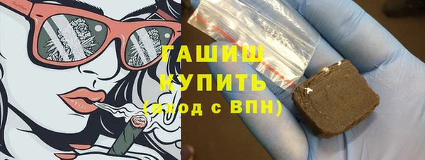 меф VHQ Балабаново