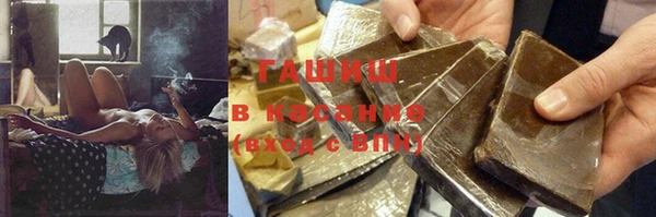 кокаин перу Баксан