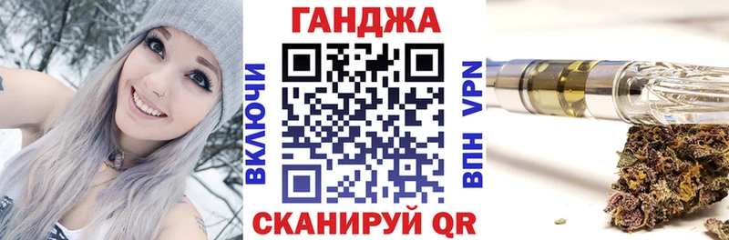 купить наркоту  Белокуриха  МАРИХУАНА гибрид 